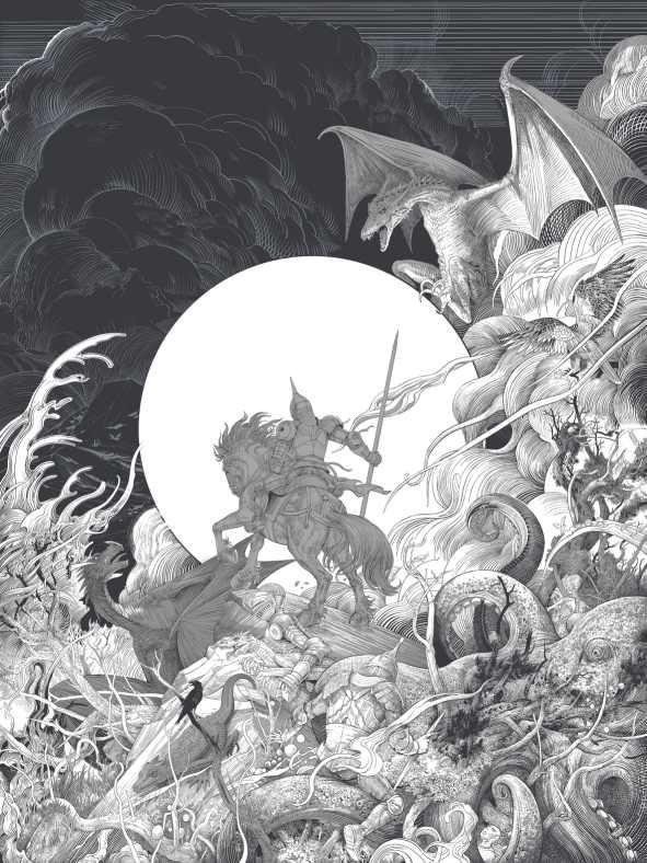 《离中虚》系列